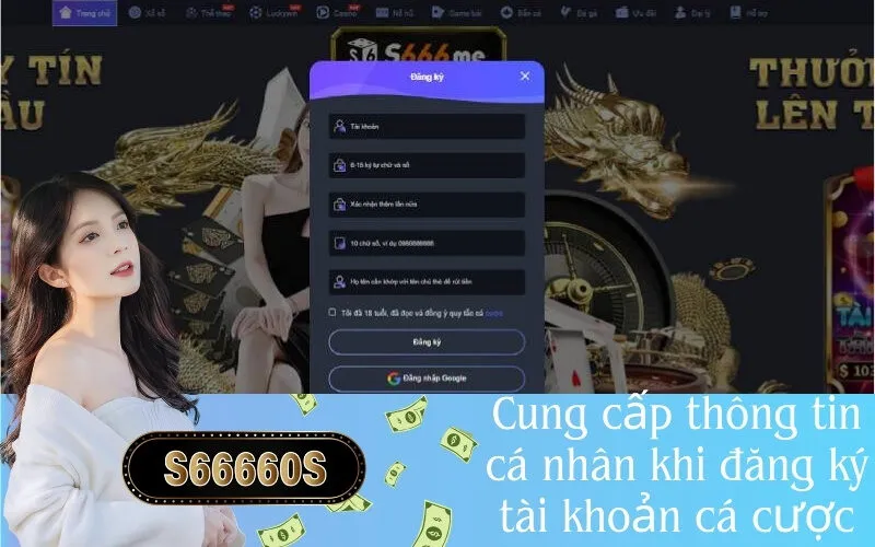 cung cấp thông tin cá nhân khi đăng ký tài khoản cá cược