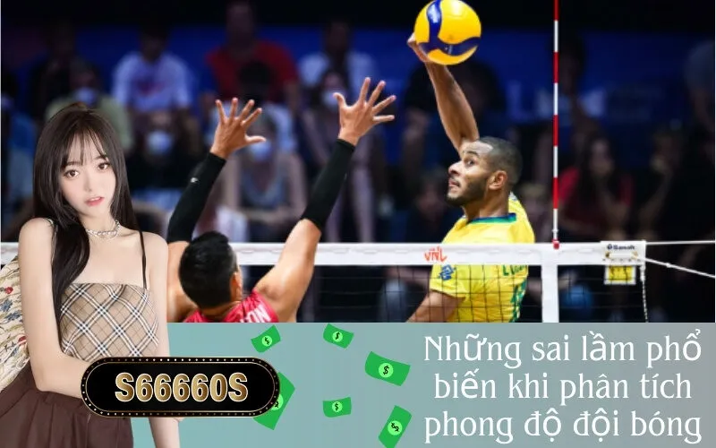 Những sai lầm phổ biến khi phân tích phong độ đội bóng